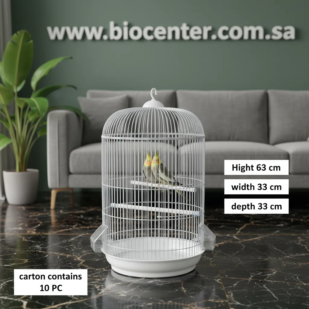 Bird Cage | A410          