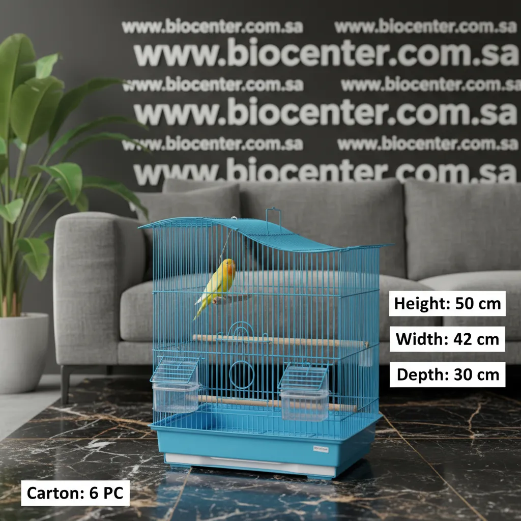 Bird Cage | 613/A3513           