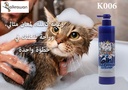 Cat Shampoo | 450ml  