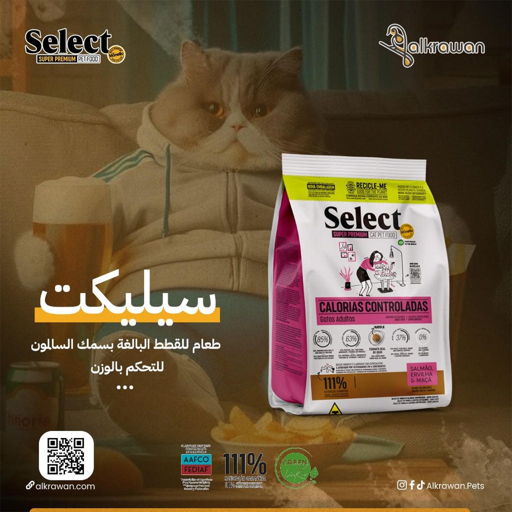 Select By Monello Adult Cat | Calories Control -1.5Kg
