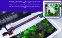 Perfect | Fish Aquarium | AF-245