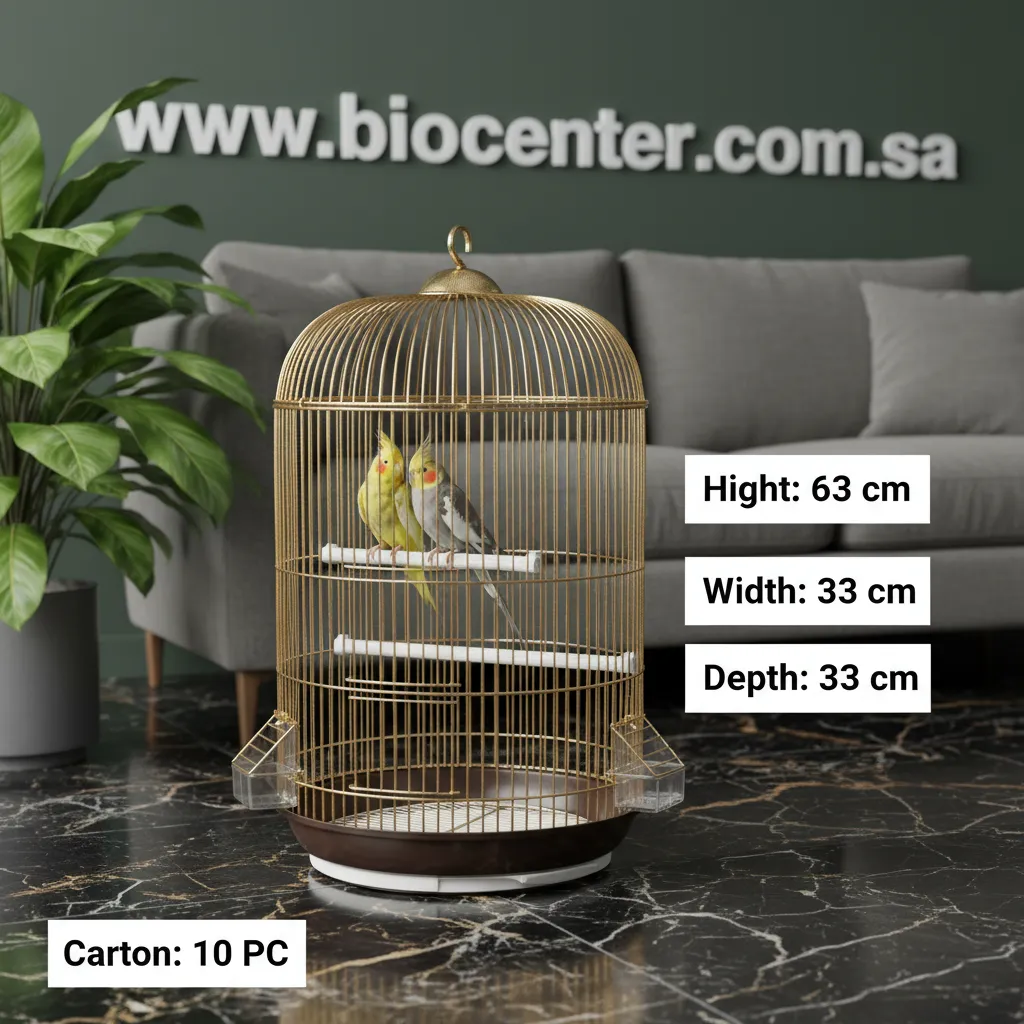 Bird Cage | A410G             