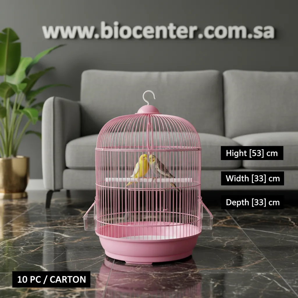 Bird Cage | A309