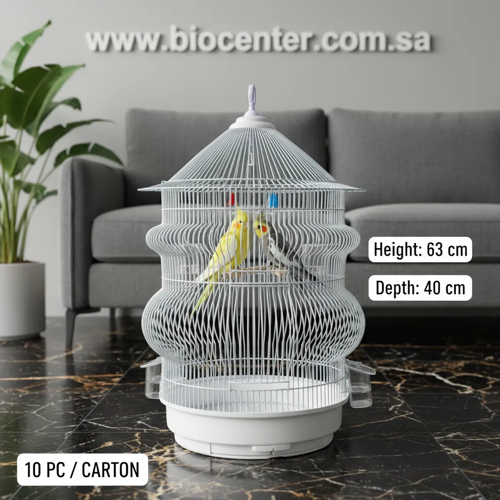 Bird Cage White | A500             