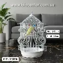 Bird Cage White | A500             