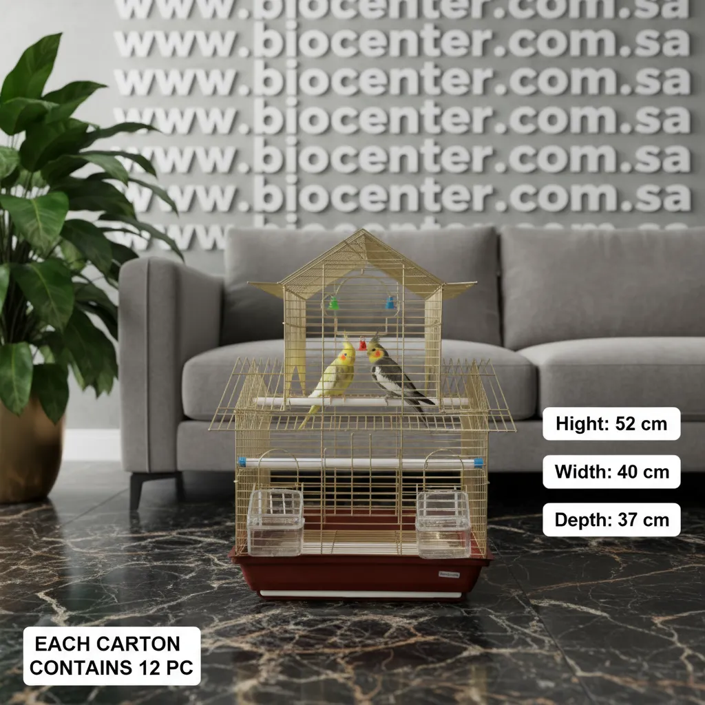 Bird Cage | A3114G             