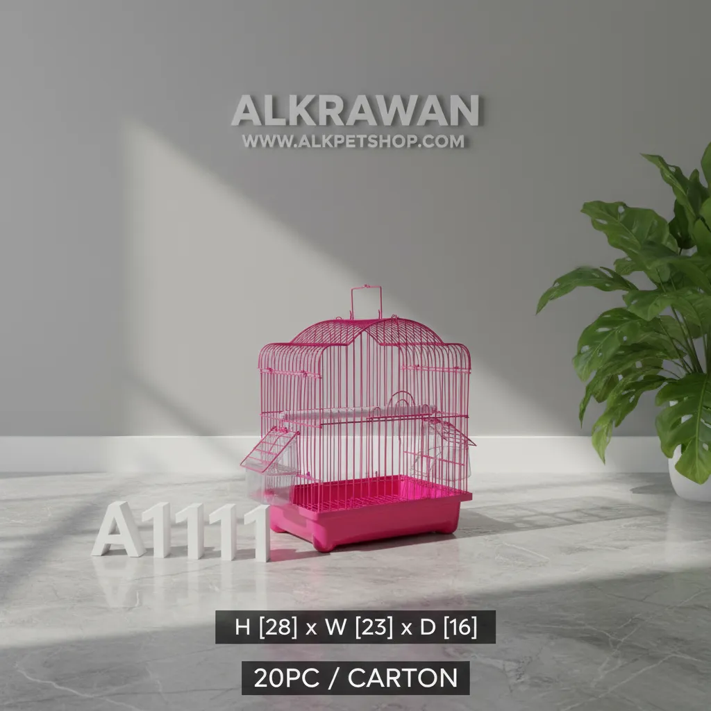 Bird Cage | A1111