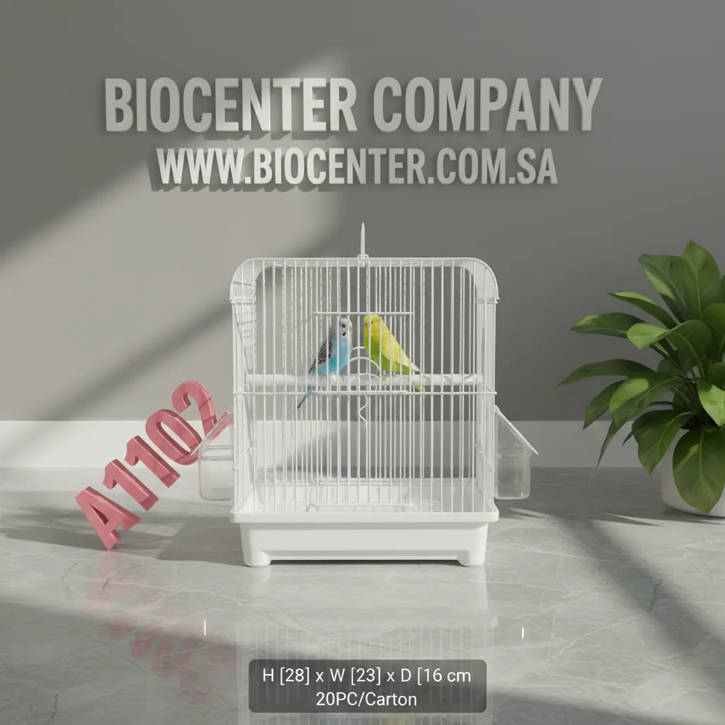 Bird Cage | A1102 (155)