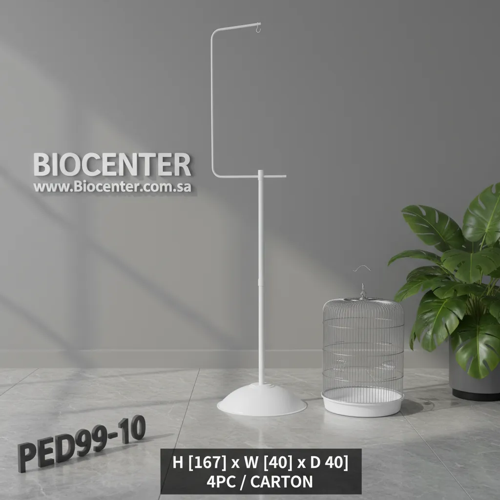 Cage Stand | PED99-10