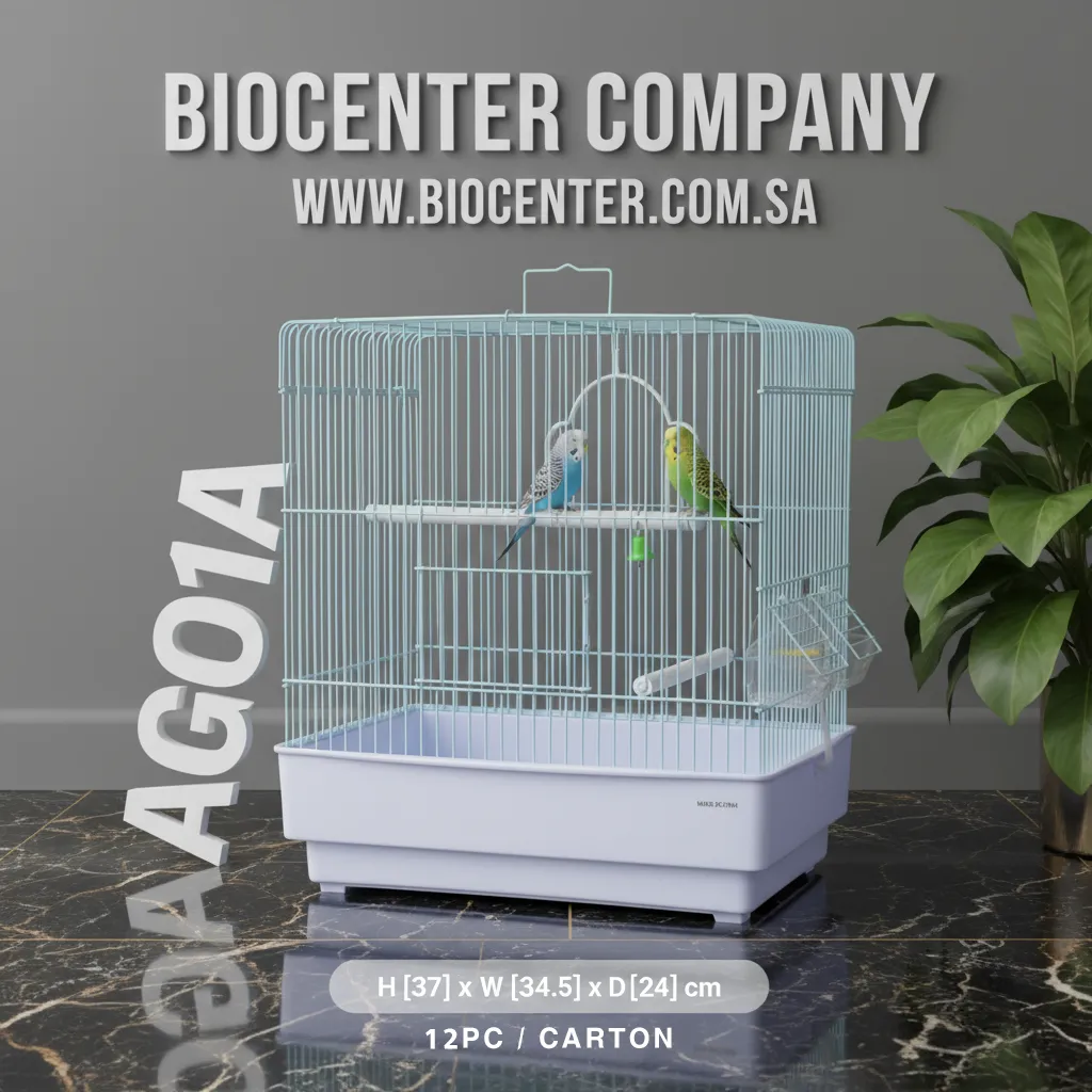 Bird Cage | AGO01A