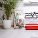 Miiaow Cat Litter Baby Powder-10L 
