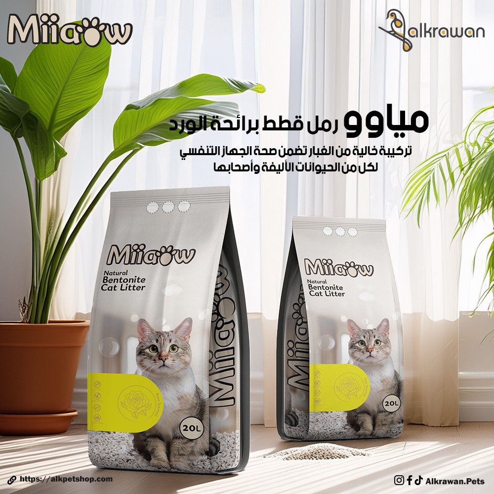 Miiaow | Cat Litter Rose-20L