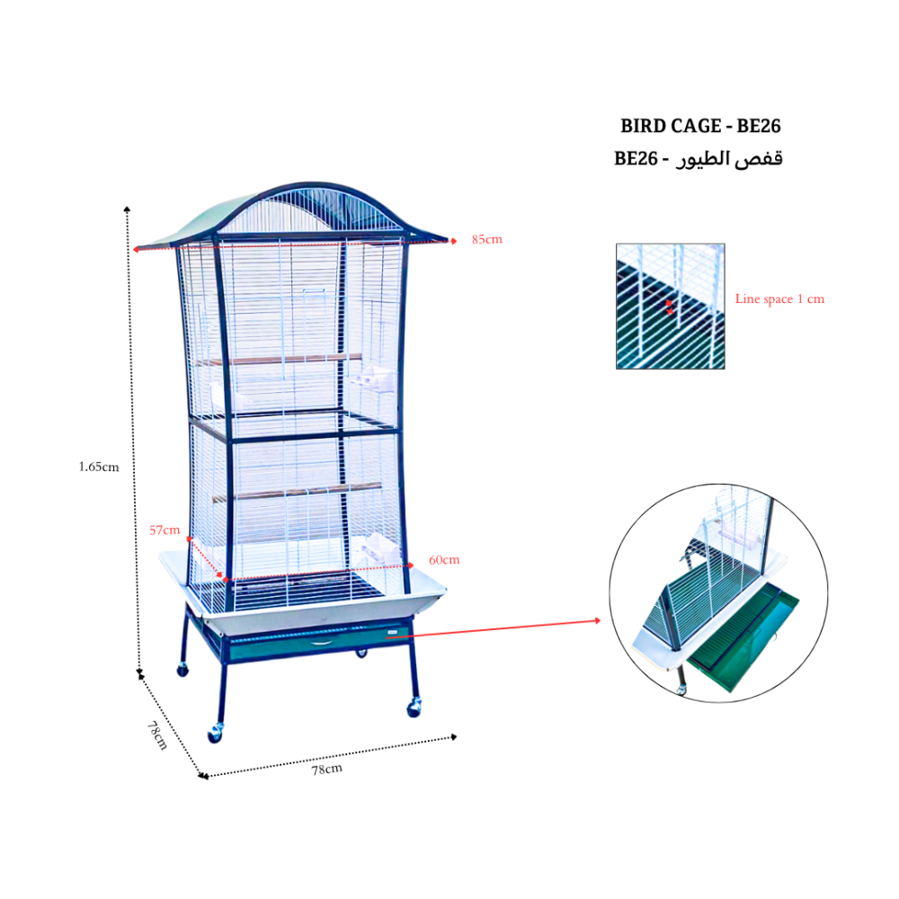 Parrot Cage-BE26