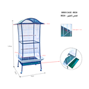 Parrot Cage-BE26