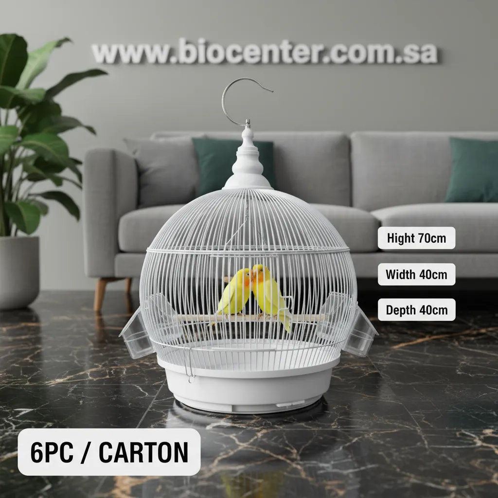 Bird Cage | C405