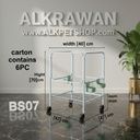 ديانج | ستاند للاقفاص | BS07