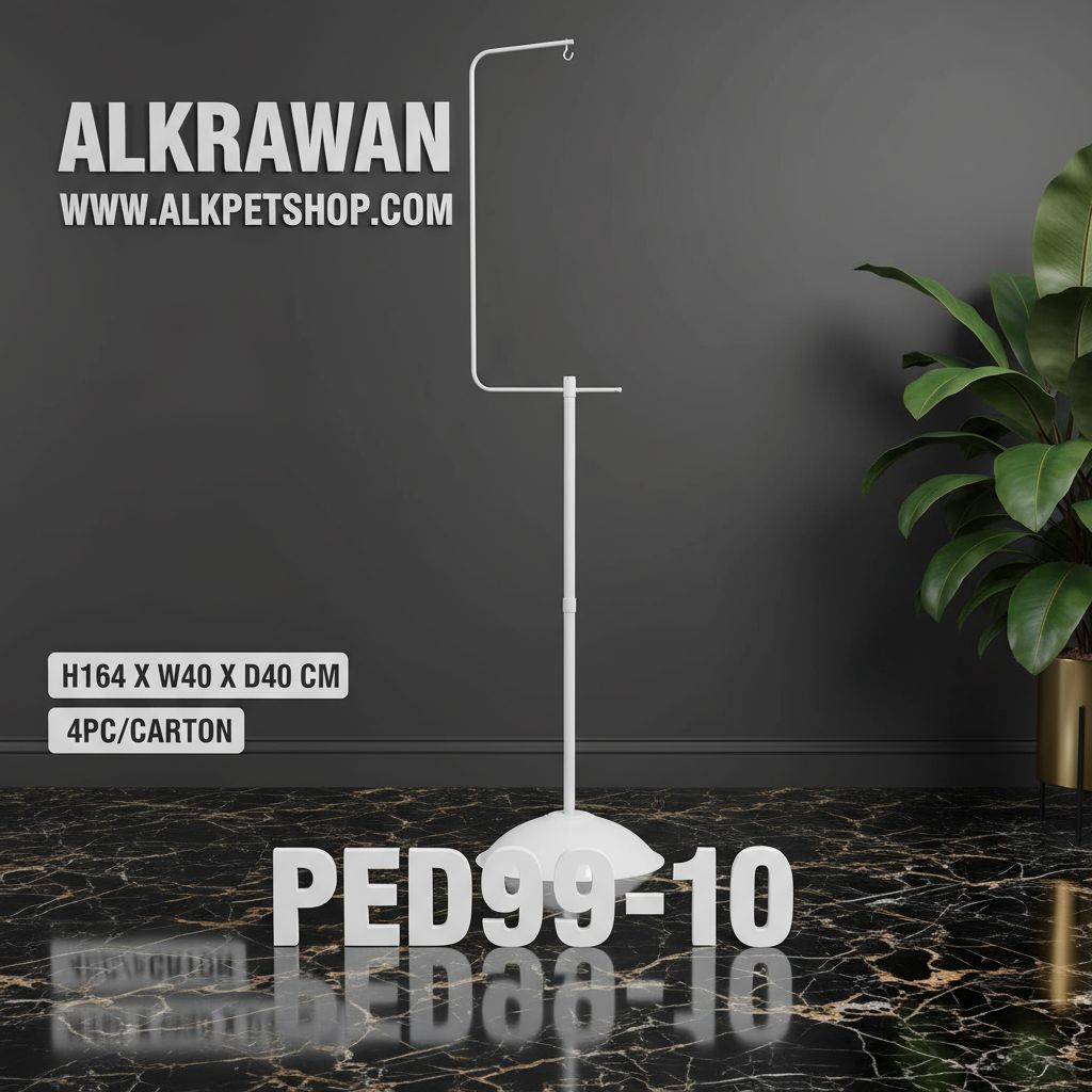 [9910W/B] ستاند للاقفاص 