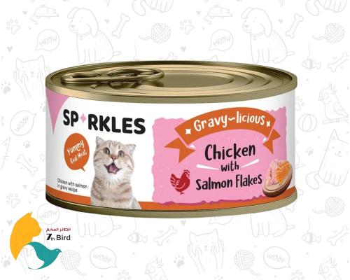 SPARKLES | Gravy Licious Chicken With Salmon | 80g