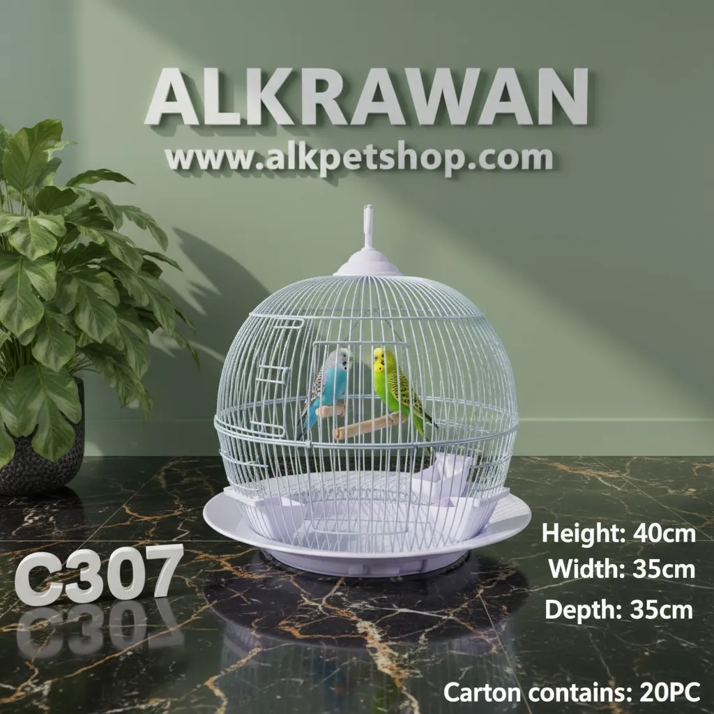 Bird Cage | C307