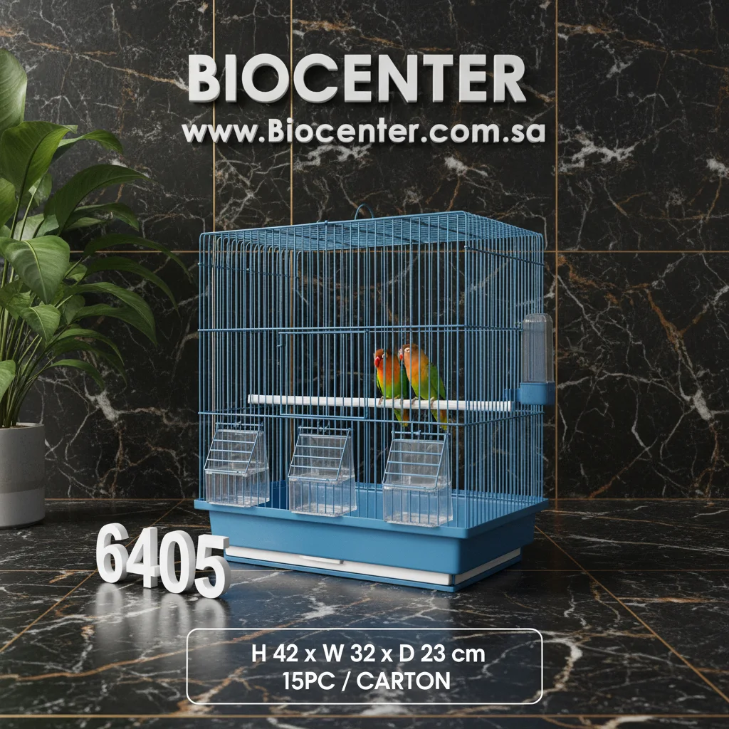 [6405-سوري] قفص الطيور 6405 مزيج اللون