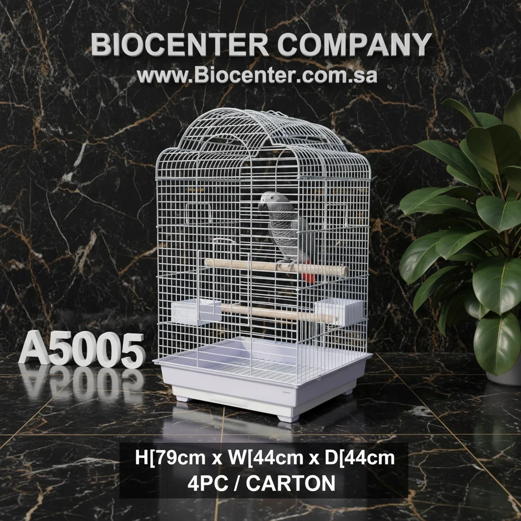 دايانج | قفص للطيور | A5005 