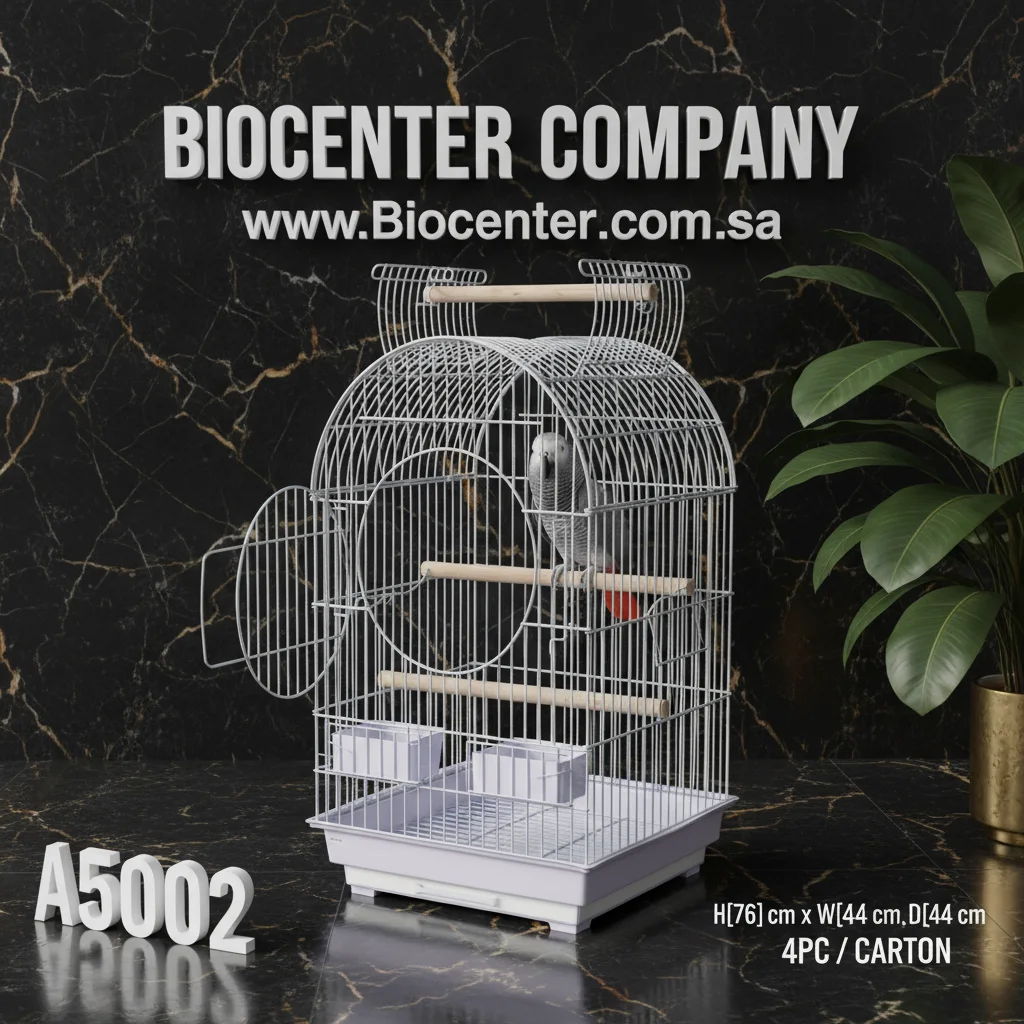 Bird Cage| A5002       