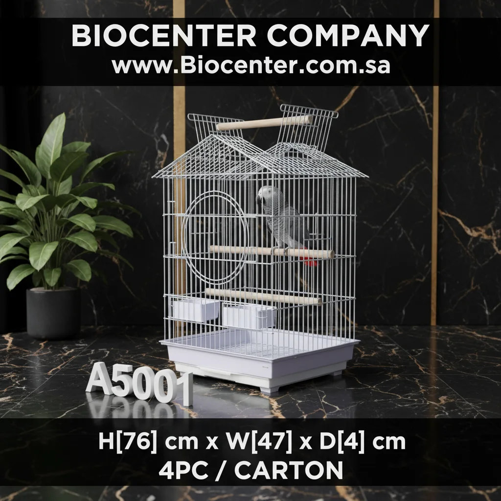 Bird Cage | A5001W     