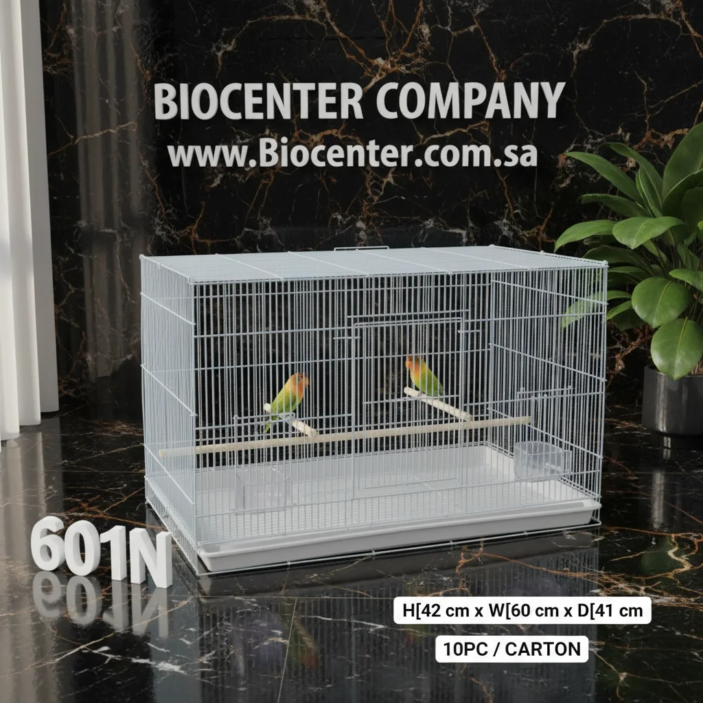 Bird Cage | 601N 