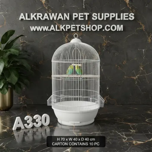 Bird Cage | 330W