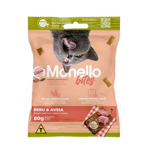 مكافئة مونيلو | للقطط المعقمة | 80غم