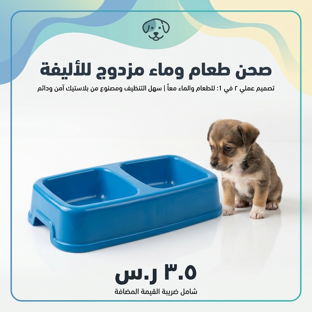 وحدة تغذية Cat أوتوماتيكية - ZT-13