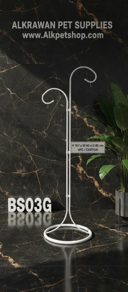 Cage Stand | BS03
