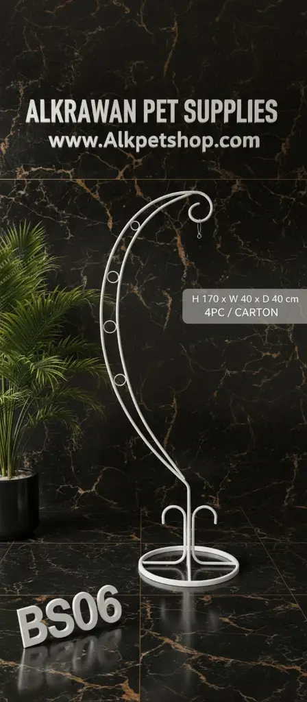 [BS06] حامل القفص رقم BS06