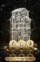 قفص طيور | 608