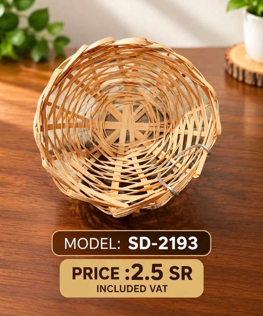 BIRDS NEST | SD- 2193