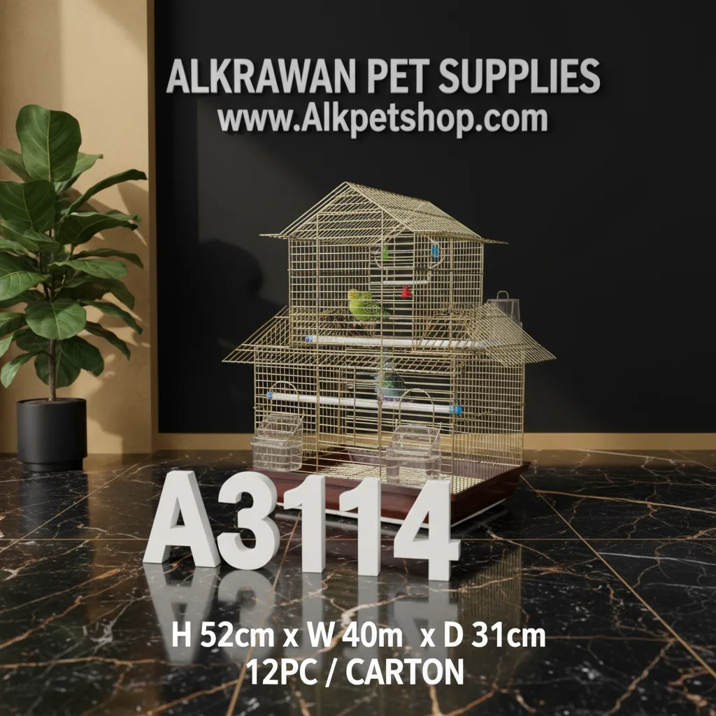 Bird Cage | A3114G             