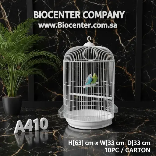 Bird Cage White | A410          