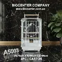 دايانج | قفص للطيور | A5003