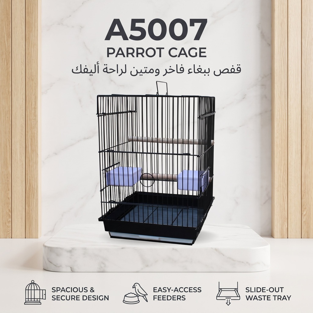  Parrot Cage | A5007
