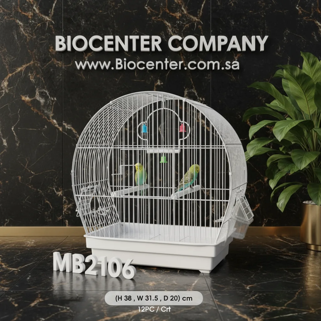 Bird Cage | MB2106