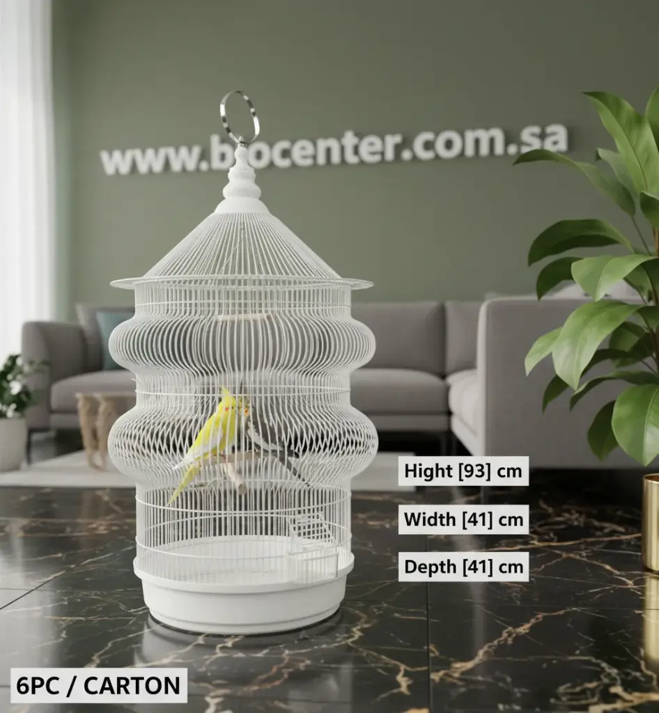 Bird Cage | C406