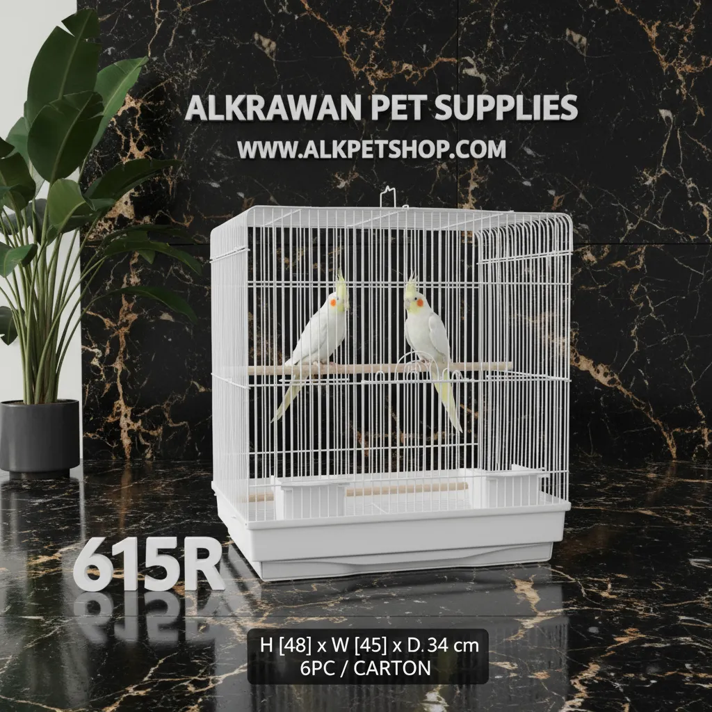 Bird Cage | 615R