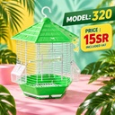 Bird Cage | 320