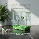 B311 | قفص طيور 