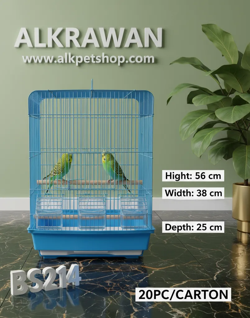 Bird Cage  | BS214