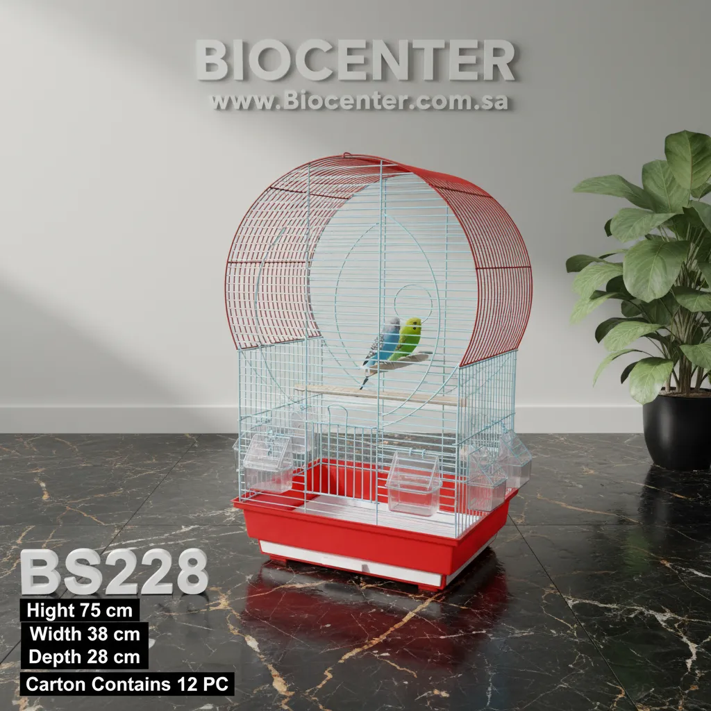 Bird Cage | BS228