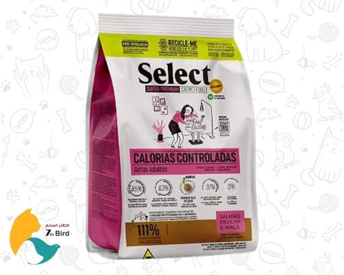 Select | Calories Control | 1.5kg