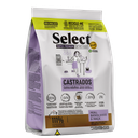 سيليكت |  للقطط البالغة المعقمة | 1.5كغم