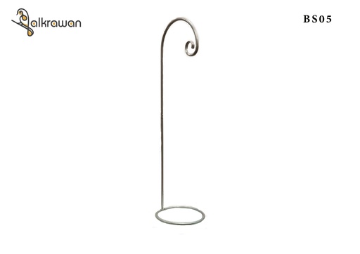 Cage Stand | BS05