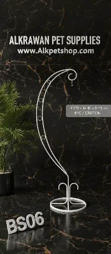 [BS06] حامل القفص رقم BS06